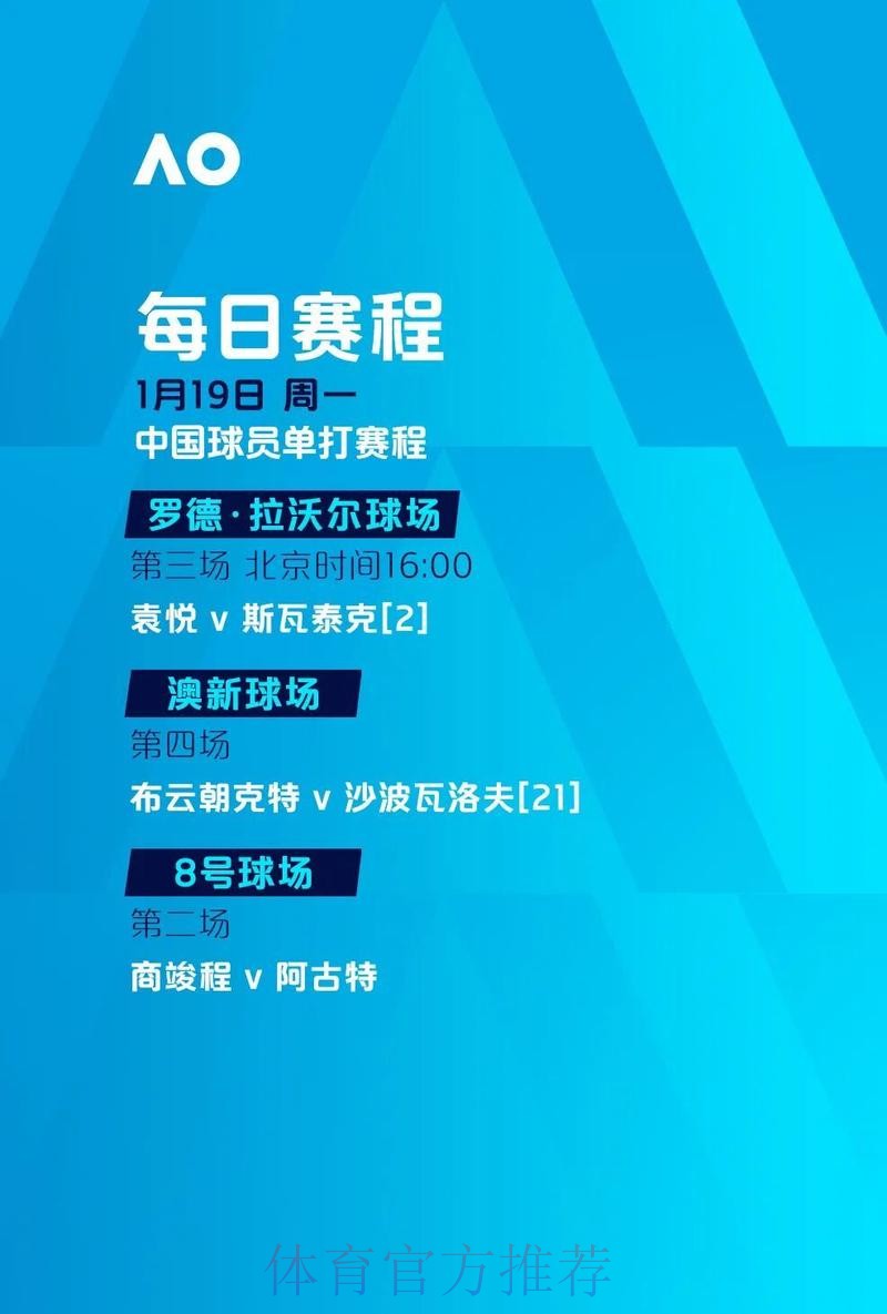 世界杯滚球网站最佳